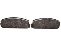 фото thumb №14, Тормозные колодки тормозные задняя mazda 6 2002-, premacy 2001-