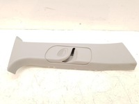 фото thumb №1, Защита стойка правая opel meriva a