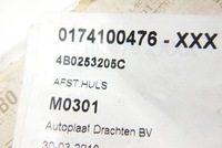 фото thumb №5, Втулка проставочна audi a4 01-