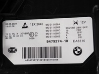 фото thumb №15, Bmw g30 g31 lci лампы полный передние лампа левая правая адаптивный full led