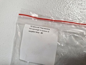 фото thumb №6, Hyundai tucson iii sportage iv двигатели моторчик нагревателя резистор kpl