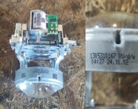 Купити Лінза ксенон mercedes 1305310167 гарантія, фото thumb