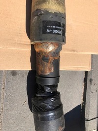 фото thumb №5, Wał приводной bmw m3 f80 m4 f82 7855000