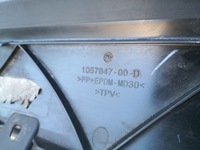 фото thumb №13, Tesla s lift 16- впуск повітропровід повітря перед