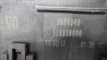 фото thumb №7, Коробка предохранителей volvo v50 1.6 d 518818000