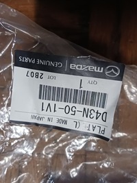 фото thumb №6, D43n-501v1 mazda 2 левая заглушка nowa оригинальная