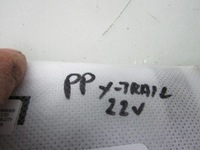 фото thumb №8, X-trail iv t33 22r подушка подушка безопасности правая w сиденье пассажира правые