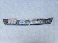 фото thumb №1, Защита порога задняя правая bmw 5 e60 e61 7034306 новая