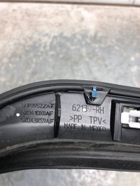 фото thumb №5, Молдинг хром правий задня jeep compass ii 5xq41dx8af