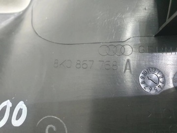 фото thumb №8, Защита порога правые зад audi a4 b8 8k0867768a