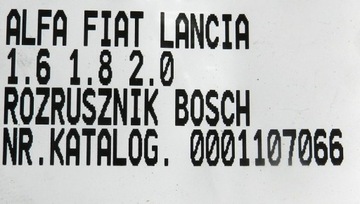 фото thumb №8, Стартер alfa romeo fiat 1.6 1.8 2.0 0001107066