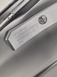 фото thumb №9, Молдинг бампера citroen peugeot 1617973780 оригинал