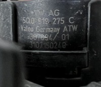 Audi q7 s-line решётка бампера левая 4m0807951a Недорого, фото thumb