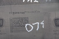 фото thumb №7, Обивка обшивка дверь fiat doblo ii