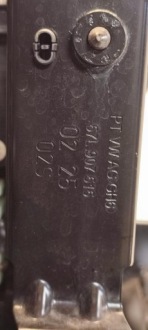 Vw tayron ремінь передній радіатор комплект 1.5 etsi 57l805588h 57l807109a Ціна, фото thumb