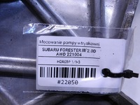 фото thumb №8, Кронштейн кронштейн насоса уприскування forester iii 2.0 d