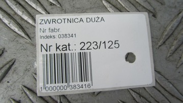 фото thumb №7, Toyota avensis t29 поворотна опора ліва зад задня 16-18