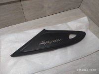 Купити 10490. porsche 718 spyder накладка кришки ліва 981512171, фото thumb