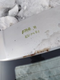 фото thumb №8, Скло кришки зад skoda fabia 2 ii універсал