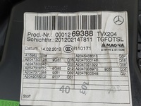 фото thumb №5, Обивка обшивка дверь левый задняя mercedes glk x204