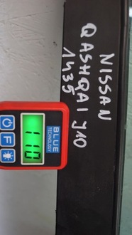 фото thumb №13, Дверь правый перед nissan qashqai j10