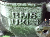 фото thumb №5, Nissan almera n16 головка двигателя ukl3 1.8 16v