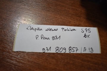 фото thumb №5, Идеальная крышка заливка топлива porsche panamera 971 1