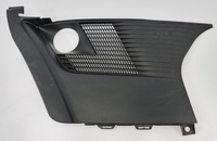 фото thumb №1, Защита жабо левая porsche cayman 987