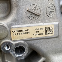 фото thumb №11, Блок двигателя bmw 2.0 1 2 3 4 5 6 7 x3 x4 g01 g02 g20 g21 g22 g23 g11 g12