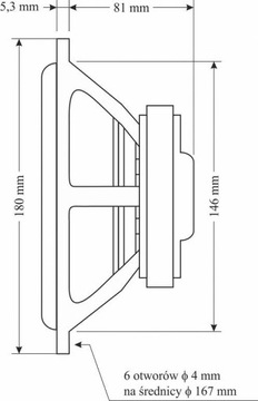 Среднечастотный динамик STX M.18.140.8.MC