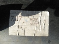 фото thumb №8, Поріг планка накладка права ліва volvo v60 ii