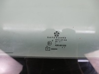 фото thumb №8, Jeep cherokee kj рестайлінг скло лобове передня перед