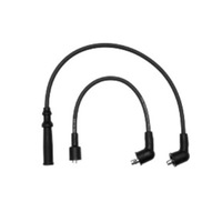 фото thumb №1, Провода кабели зажигания toyota land cruiser 2.4