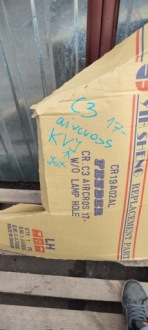 фото thumb №11, Крыло левый перед передний citroen c3 aircross przedlift 10.17-08.2021r kvj