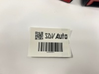 Кліпса поперечина пряжка лівий задній mercedes w126 se sel 1268605869 Ціна, фото thumb