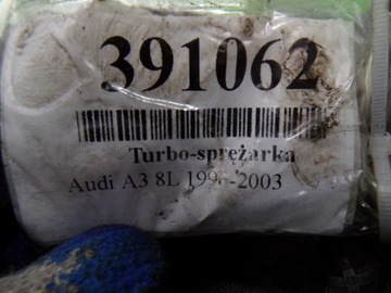 фото thumb №8, Audi a3 8p 2.0 tfsi 200km турбонагнетатель турбина 06f145701b