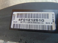 фото thumb №14, Радиаторов воды a6 c6 2.0 tdi 4f0121251q