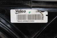 Bmw f20 вентилятор вентилятор радіатора 400w 8641963 Недорого, фото thumb