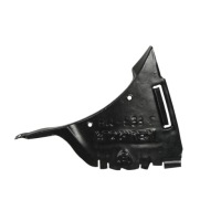 фото thumb №1, Защита двигателя левая bmw 7 e38 94-01