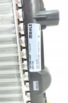 фото thumb №10, Радиаторов воды 6r0121253 polo v fabia ii ibiza iv