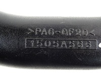 фото thumb №9, Outlander iii 2.2 труба шланг інтеркулер 1505a566