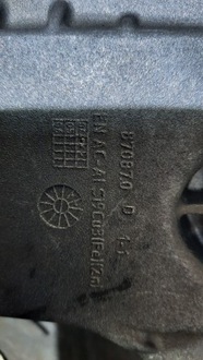 фото thumb №4, Колонка рулевая citroen c4 04r 1.6d