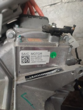 фото thumb №8, Mg hs ehs 1.5t гібрид коробка передач saic 6500 km jak нова!!