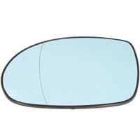 фото thumb №1, Стекло вкладыш зеркало левая citroen c5 i ii