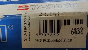 ДИСК СЦЕПЛЕНИЯ DAEWOO LUBLIN 21.141 STATIM НОВЫЙ