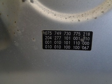 фото thumb №14, Mercedes c класс 204 w204 капот крышка двигателя 63 amg 775