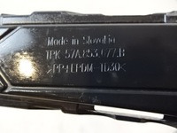 фото thumb №10, Решётка бампера средняя skoda karoq