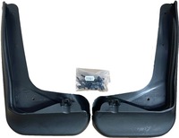 фото thumb №1, Брызговики перед передние ford cmax mk2 10- oryg