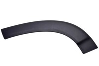 фото thumb №2, Планка зовнішня fiat ducato 06 14 двері p fast