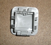 фото thumb №3, Заглушка підлога c c4 picasso